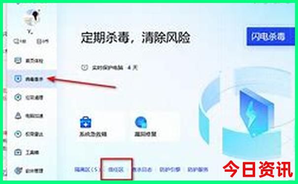 东北好玩的地方排行榜前十名