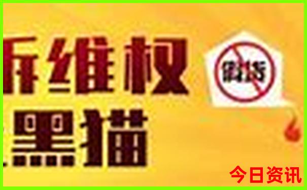 梵净山的十大景点介绍
